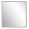 Марика 85 зеркало с подсветкой, цвет белый, квадратное