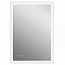 Зеркало LED 080 design pro 60x85 с подсветкой, часы, с антизапотеванием, прямоугольное