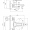 Смеситель для ванны BRASKO 63021, хром #
