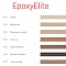 EPOXYELITE (двухкомпонентный эпоксидный затирочный состав) E.05 Серый базальт 1 кг