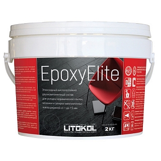 EPOXYELITE (двухкомпонентный эпоксидный затирочный состав) E.02 Молочный 2 кг