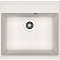 Мойка гранит "Ника 570" 570х510х217 белый
