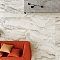 60х60, 60х120 Canova