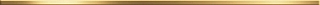 Бордюр 1,3х74 Listello Gold BW0LIS09