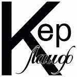 КЕРЛАЙФ