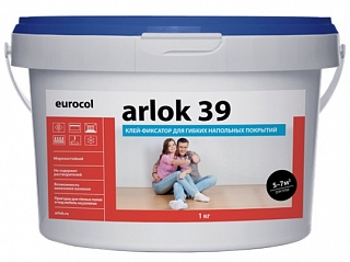 Arlok 39 водно-дисперсионный клей 1кг (клей-фиксатор для гибких напольных покрытий)