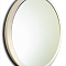Зеркало Metallica D60 металлическая рама, цвет белый AQM6060RU140