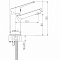 Смеситель для умывальника FLAVIS 63034 низкий #