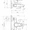 Смеситель для ванны CARI 63026 #