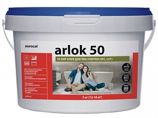 Arlok 50 однокомпонентный SMP-клей 5кг (для ПВХ-плитки SPC, LVT)