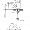 Смеситель для раковины Sepia SP1800 ##