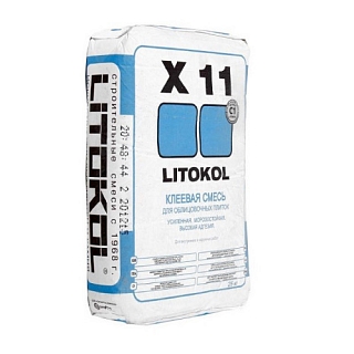 X11 LITOKOL (клей для мозаики,мрамора,кафеля, в бассейн) 25 кг