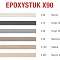 EPOXYSTUK X90 (двухкомпонентный эпоксидный затирочный состав) C.30 grigio perla/жемчужно-серый 10кг