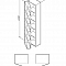 SPIRIT 2.0 Шкаф-колонна подвесная 35 см, левая, фасад с полочками, белый глянец