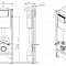 Инсталляция для унитаза VECTOR узкая 39,5 см, высота 110-127 см, без кнопки