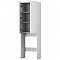 Шкаф комбинированный Wing 640 под стиральную машину, напольный, цвет белый